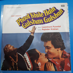 Laxmikant-Pyarelal - Phool Khile Hain Gulshan Gulshan (45-RPM)