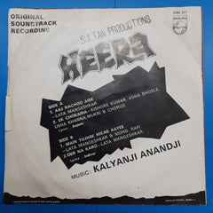 Kalyanji Anandji - Heera (45-RPM)