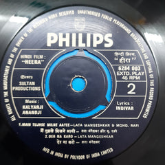Kalyanji Anandji - Heera (45-RPM)