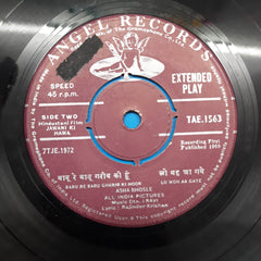 Ravi - Jawani Ki Hawa (45-RPM)