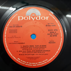 Kalyanji Anandji - Sau Din Saas Ke (45-RPM)