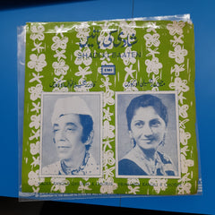 Khursheed Hallauri - Shadi Ki Baaten (45-RPM)