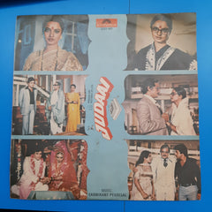 Laxmikant Pyarelal - Judaai (45-RPM)