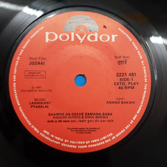 Laxmikant Pyarelal - Judaai (45-RPM)