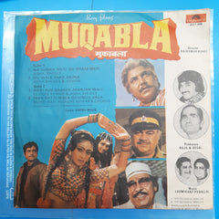 Laxmikant Pyarelal - Muqabla (45-RPM)