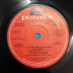 Laxmikant Pyarelal - Muqabla (45-RPM)