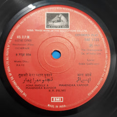 Ravi - Gumrah (45-RPM)