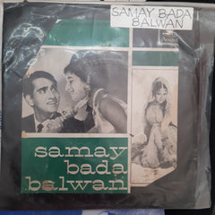 Usha Khanna - Samay Bada Balwan (45-RPM)