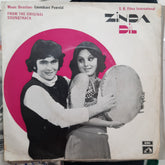 Laxmikant-Pyarelal - Zinda Dil (45-RPM)