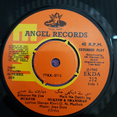 Jnan Dutt / Nashad - Sunehre Din / Char Chand (45-RPM)