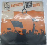 Various - Shaheed, Hum Hindustani, Leader (45-RPM)