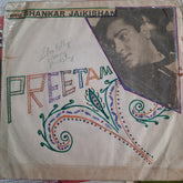 Shankar Jaikishan - Preetam (45-RPM)