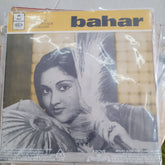 S. D. Burman - Bahar (45-RPM)