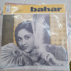 S. D. Burman - Bahar (45-RPM)