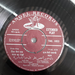 Shankar-Jaikishan - Aas Ka Panchhi (45-RPM)