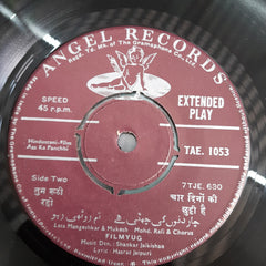 Shankar-Jaikishan - Aas Ka Panchhi (45-RPM)