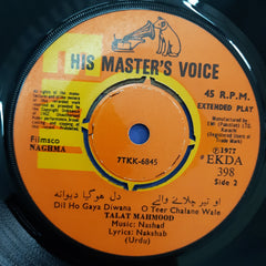 Nashad - Naghma (45-RPM)