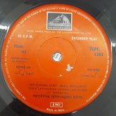 Bismillah Khan - Instrumental Classical - Shehnai (45-RPM)