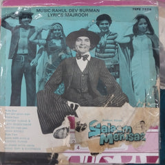 R. D. Burman, Majrooh Sultanpuri - Salaam Memsaab (45-RPM)