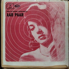 O. P. Nayyar  - Aar Paar (Vinyl)