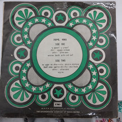 Anil Arun - Ashtavinayak = अष्टविनायक (45-RPM)