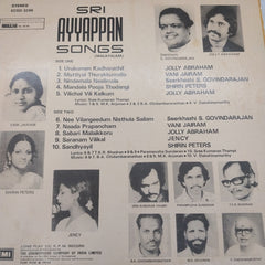 Various - Sri Ayyapam Songs (Vinyl)