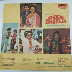 Laxmikant-Pyarelal - Chacha Bhatija (45-RPM)