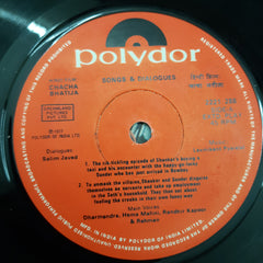 Laxmikant-Pyarelal - Chacha Bhatija (45-RPM)