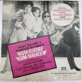 Rahul Dev Burman - Hum Kisise Kum Naheen- (45-RPM)