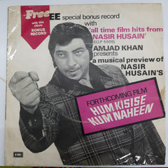 Rahul Dev Burman - Hum Kisise Kum Naheen- (45-RPM)