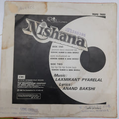 Laxmikant-Pyarelal - Nishana (45-RPM)