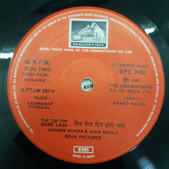 Laxmikant-Pyarelal - Nishana (45-RPM)