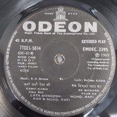 R. D. Burman - Waris (45-RPM)