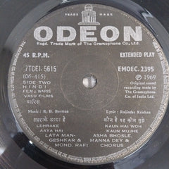 R. D. Burman - Waris (45-RPM)