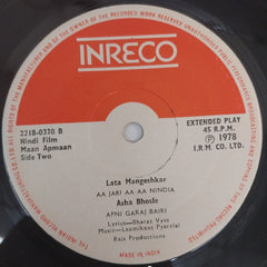 Laxmikant-Pyarelal - Maan Apmaan (45-RPM)