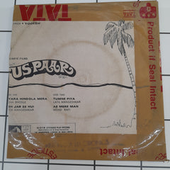 S. D. Burman, Yogesh - Us-Paar (45-RPM)