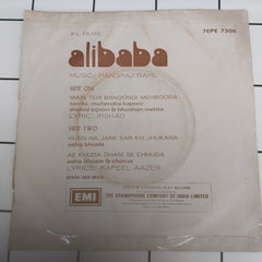 Hansraj Behl - Alibaba (45-RPM)