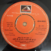 Sapan Jagmohan - Abhi To Jee Lein (45-RPM)