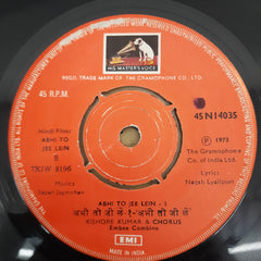 Sapan Jagmohan - Abhi To Jee Lein (45-RPM)