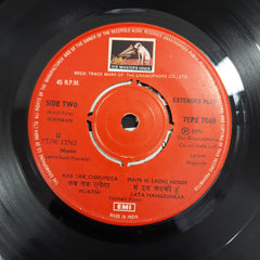 Laxmikant-Pyarelal - Nirmaan (45-RPM)