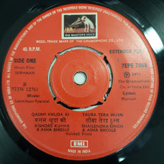 Laxmikant-Pyarelal - Nirmaan (45-RPM)