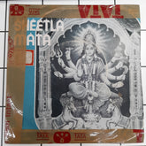 Sapan Jagmohan - Sheetla Mata (45-RPM)