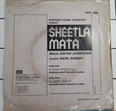 Sapan Jagmohan - Sheetla Mata (45-RPM)