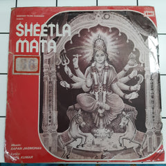 Sapan Jagmohan - Sheetla Mata (45-RPM)