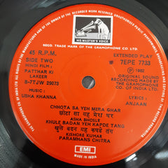 Usha Khanna - Pathar Ki Lakeer (45-RPM)
