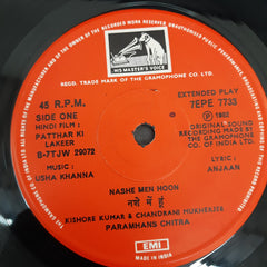 Usha Khanna - Pathar Ki Lakeer (45-RPM)