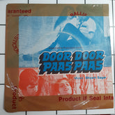 Shyam Sagar - Door Door Paas Paas (45-RPM)