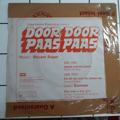 Shyam Sagar - Door Door Paas Paas (45-RPM)