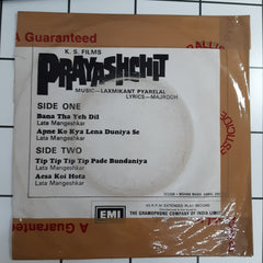 Laxmikant-Pyarelal - Prayaschit (45-RPM)