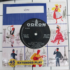 R. D. Burman - Rakhi Aur Hathkadi (45-RPM)